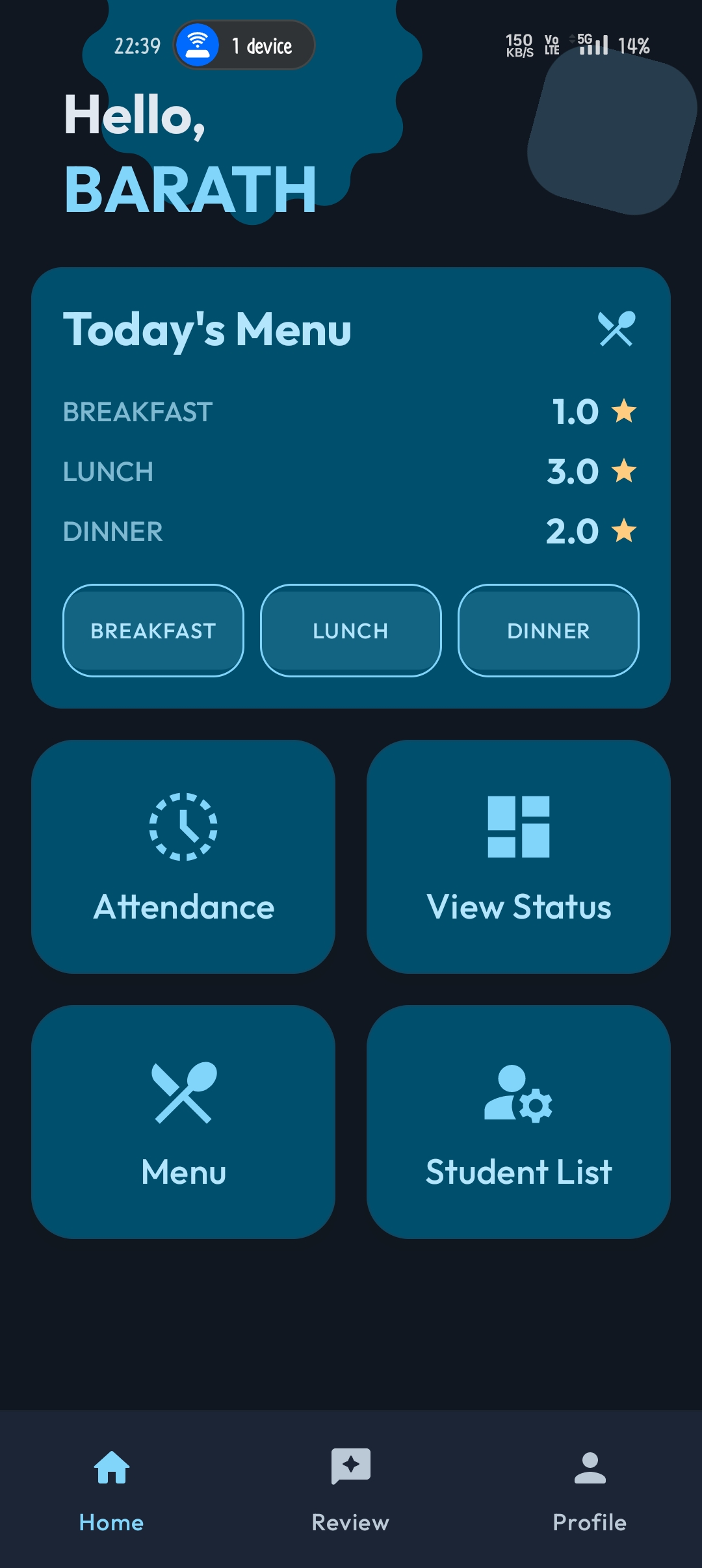 GCESHostel App