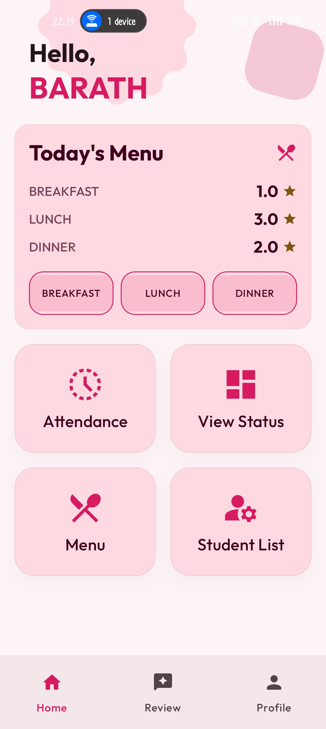 Rose Theme Interface